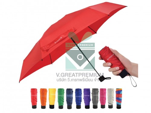 Mini Folding Umbrella (ร่มพับ 5 ตอน)